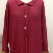 Aretha Medium Jacket in cerise/sap. Knitted in silk/lambswool yarn, designed and made in Orkney.