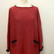 Carousel Medium Tunic in poppy/graphite knitted in silk/lambswool yarn