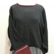 Strathy Short Tunic in graphite/poppy/shingle. One striped sleeve. Knitted in silk/lambswool. Designed and made in Orkney.
