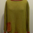 Calypso Medium Tunic in sap/flame knitted in Orkney in silk/lambswool yarn